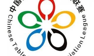 2022lpl春季赛积分排名 2022lpl春季赛积分排名