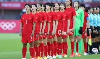 2022女足亚洲杯第三四名 2022女足亚洲杯开赛时间