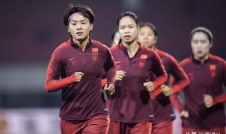 女足奥预赛分组介绍 女足奥预赛哪里直播