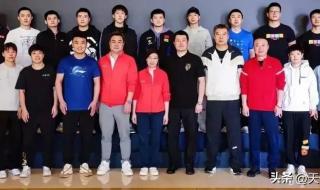 德班世乒赛后还有哪些比赛 2023德班世乒赛混双决赛时间