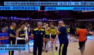 2024lpl春季赛决赛哪里举办 2024斯诺克巡回锦标赛总决赛时间