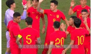 亚运会轮滑赛程表及时间 dota亚运会比赛赛程