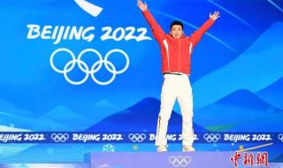 2022奥运会奖牌榜 冬奥会举办地2022