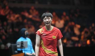 东京奥运会乒乓球团体对位规则 女子乒乓团体决赛规则